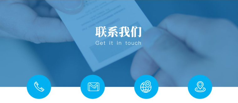 四川索思环保工程有限公司详细地址